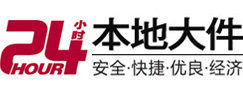 仙桃8-500吨吊车出租起重吊装公司